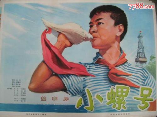 中国人如何考国际驾照